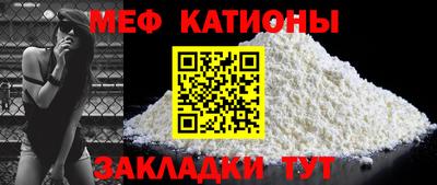 прущие крисы Заволжье