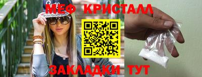 экстази Заводоуковск