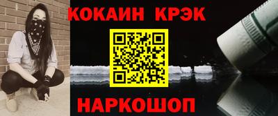 экстази Заводоуковск