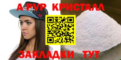 экстази Заводоуковск