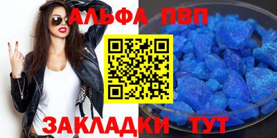 экстази Заводоуковск