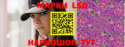 экстази Заводоуковск