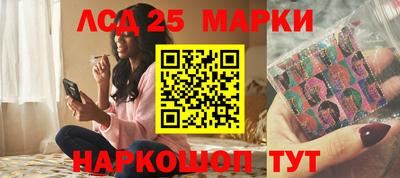 прущие крисы Заволжье