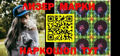 прущие крисы Заволжье