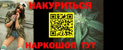 прущие крисы Заволжье