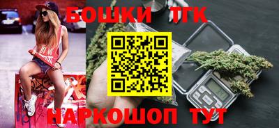 прущие крисы Заволжье