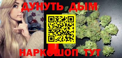 экстази Заводоуковск