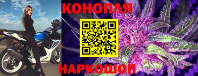 экстази Заводоуковск