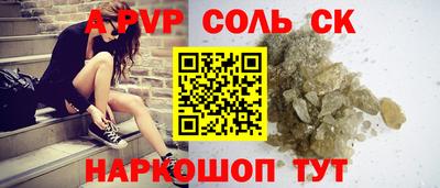 экстази Заводоуковск