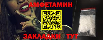 экстази Заводоуковск
