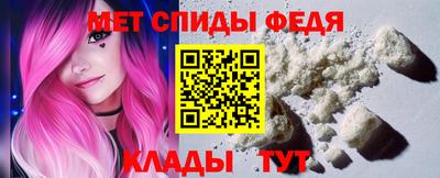 прущие крисы Заволжье