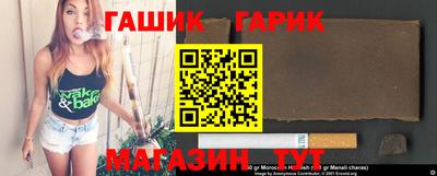 экстази Заводоуковск
