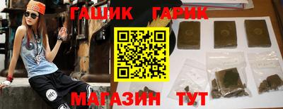 прущие крисы Заволжье
