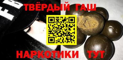 экстази Заводоуковск