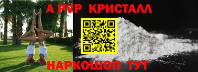 экстази Заводоуковск