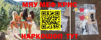 экстази Заводоуковск