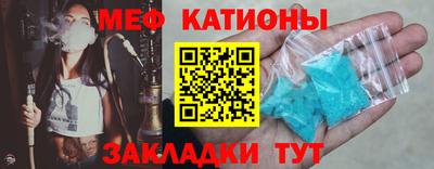 экстази Заводоуковск