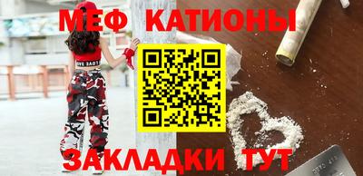 экстази Заводоуковск