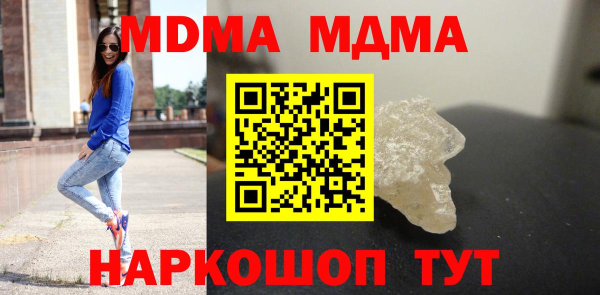  COCAIN Кызыл